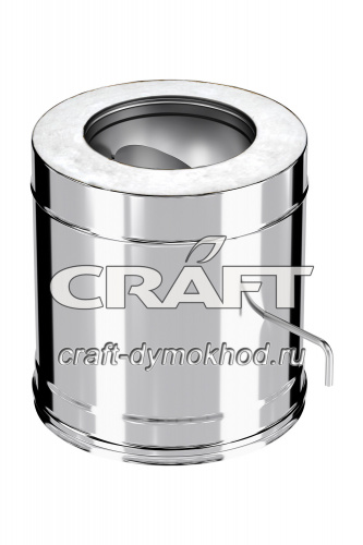 craft-shiber-cerablanket-316-08-mm-61648195a4bab