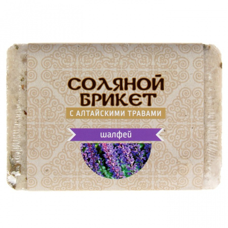 Соляной брикет "Соляная баня" с Алтайскими травами "Шалфей", вес 1,35 кг (БТ)