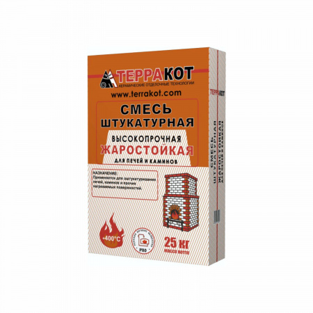 Смесь штукатурная ТЕРРАКОТ жаростойкая 25кг(до+400С)