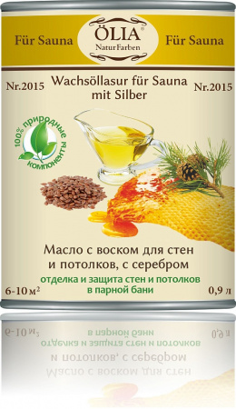 Масло-лазурь с воском для парной 2015 (0,9л) ÖLIA Naturfarben