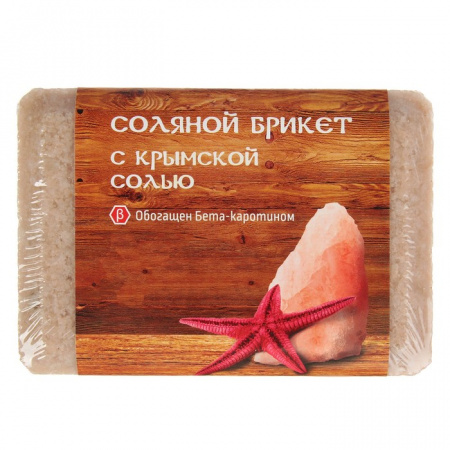 Соляной брикет "Соляная баня" из Крымской розовой соли, вес 1,35 кг (БТ)