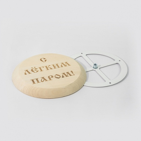Клапан тарельчатый D - 100 с гравировкой КГ-100 (СК)