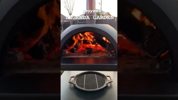 садовая_чугунная_печь_legenda_garden_4