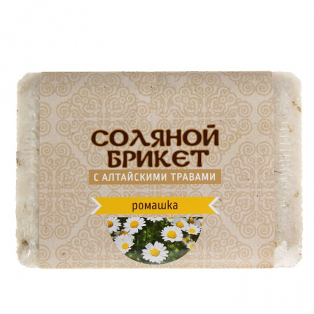 Соляной брикет "Соляная баня" с Алтайскими травами "Ромашка", вес 1,35 кг (БТ) 