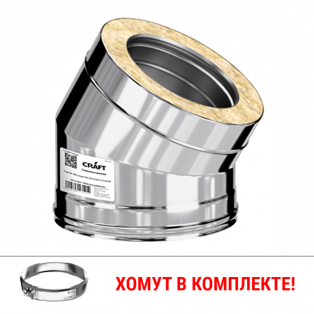 КРАФТ сэндвич-колено 30° (316/0,5/304/0,5) Ф150х250 ГАЗ-50